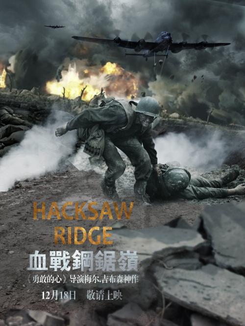 买假旧金山州立大学学位证